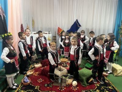 Седянка - ДГ Славейче - Широко поле
